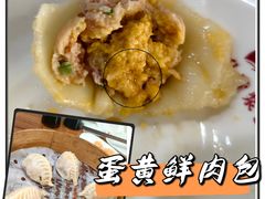 -东升灌浆包(辛庄街总店)