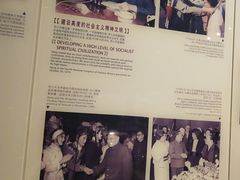 -邓小平故里