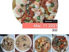 -家家月嫂育婴师育儿嫂(龙岗直营店)