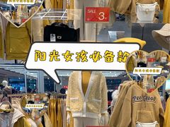 -MJstyle(金虹桥店)