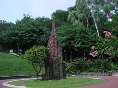 王借岗公园-王借岗森林公园