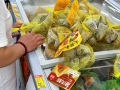 -沃尔玛超市(北大街店)