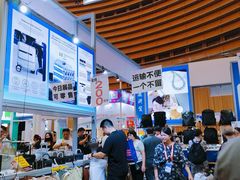 -南宁国际会展中心(会展东博文化旅游区)