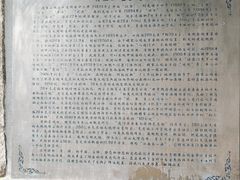 -胡里山炮台