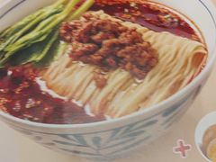 -眉州小吃(石景山店)