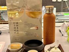 -奈雪茶院·茶室茶馆(广州粤海天地店)