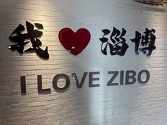 -三福时尚百货(美食街店)