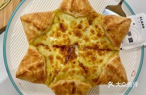 Durian Cheese Pizza