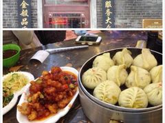 iphone_upload_pic-张包铺(道外店)