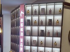 -鲜惠德酒楼(鲜小馆店)