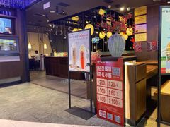 -呷哺呷哺(孝义万达店)