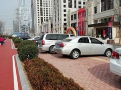 -马栏河运动公园