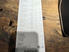 -快乐小羊·内蒙牛羊肉火锅(流花中心店)