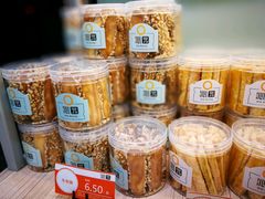 -沁园(南坪上海城店)