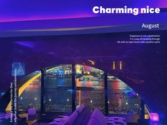 -外滩8号 whisky bar(金延大厦店)