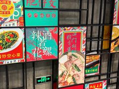 -肥仔文澳门猪骨煲(南京西路店)
