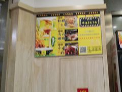 -東豫狼鲜货烧烤. 碳火烤鱼. 小龙虾(上海首店)