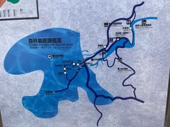 -洛阳白云山景区