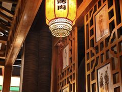 -水浒烤肉(国贸店)