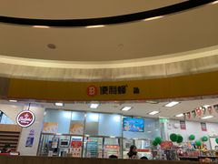 -北京北邮科技大厦