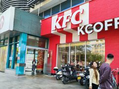 -大润发(鹤山店)