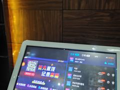 -乐潮汇时尚量贩式KTV(嘉业国际城购物中心店)