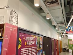 -英孚教育青少儿(福田区委中心)