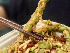 -扎起市井老火锅(乐山总店)