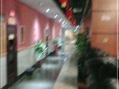 -华远汤泉