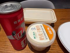-尹三豆汁(前门旗舰店)