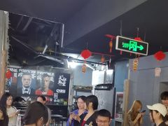 -时尚天河商业广场