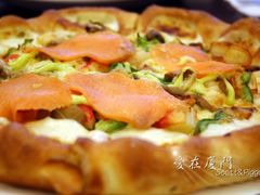 大洋珍鲑卷边披萨-必胜客(海滨店)