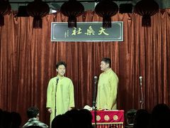 -武汉天乐社武宫剧场