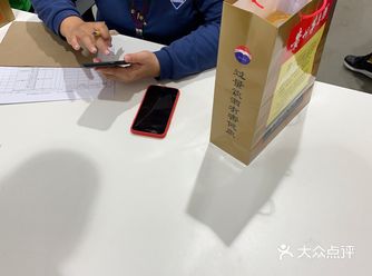 3000块买两瓶飞天茅台，真香
