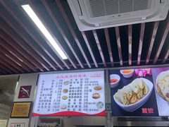 -文武王氏烧饼·无矾油条(西溪路店)