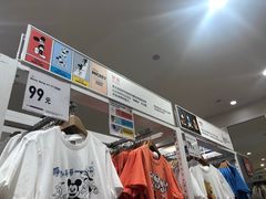 -优衣库(青岛万象城店)