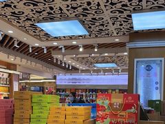-采芝斋(延安路店)