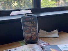 -必胜客(机场路店)