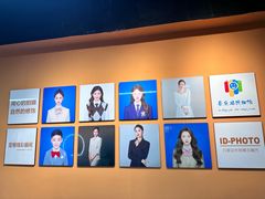 -爱定格照相馆·证件照(上海惠南观海坊店)
