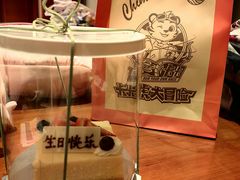 -长隆横琴湾酒店(珠海旗舰店)