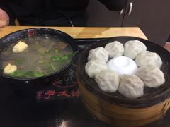 -百年尹氏汤包(湖南路狮子桥店)