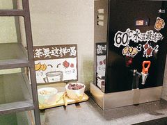 -太二酸菜鱼(深圳布吉万象汇店)