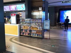 -橙天嘉禾影城(星荟中心店)