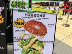 -龙湖重庆时代天街