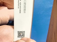 -方快-照相馆(青浦宝龙店)