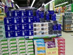 -广百家超市(大东海店)