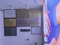 -脊地脊柱·运动康复·体态(汇海店)