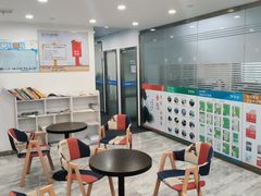 -朗阁雅思托福留学英语培训中心旗舰店
