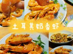 -塔哈尔·新疆盛宴(城西银泰店)