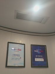 -郑荃丽格医疗美容